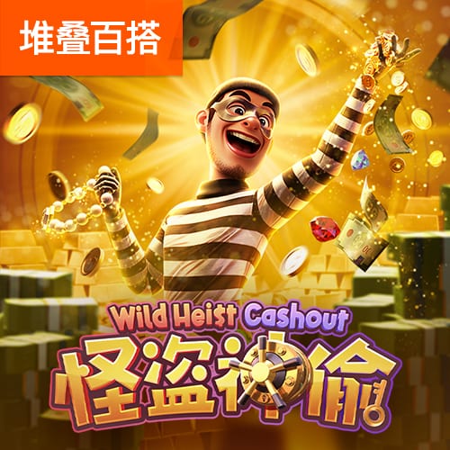 新澳门资料大全正版资料奥利奥