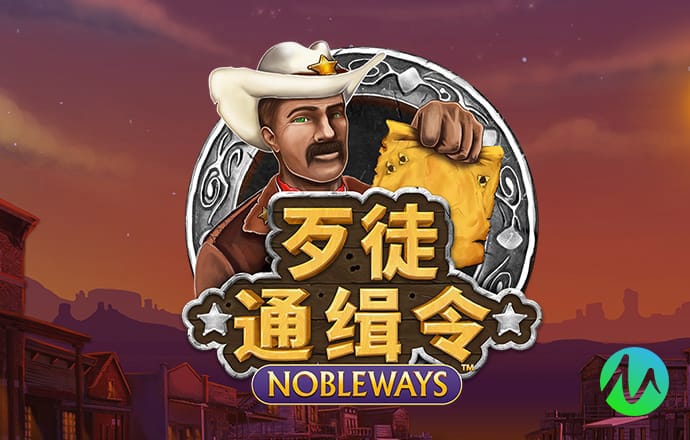 华体汇app下载入口